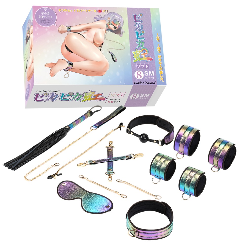 Vivid Niji Set